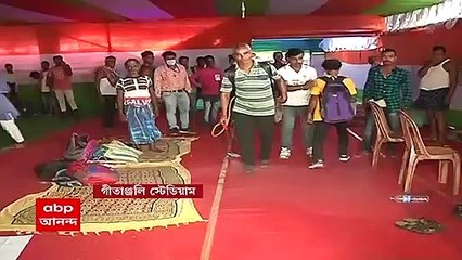 TMC 21 July Preparation: তৃণমূল কর্মী সমর্থকদের থাকা-খাওয়ার ব্যবস্থা গীতাঞ্জলি স্টেডিয়ামে, চলছে স্যানাইটাইজেশনের কাজ