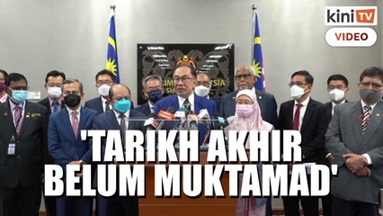 MOU kerajaan dan PH bukan berakhir 31 Julai - Anwar
