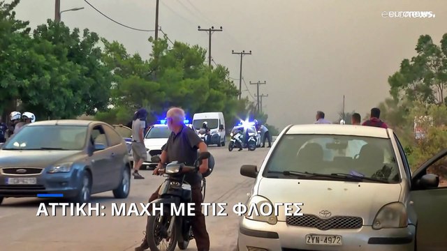 Πυρκαγιά στην Πεντέλη: Μάχη με τις φλόγες- Μεγάλη κινητοποίηση των αρχών