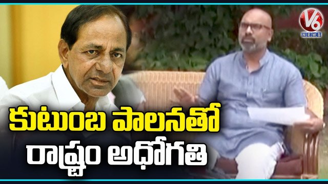 BJP Today _ Kishan Reddy Comments On KCR _ MP Arvind Comments Ts Govt _ vivek venkataswamy _ V6 News