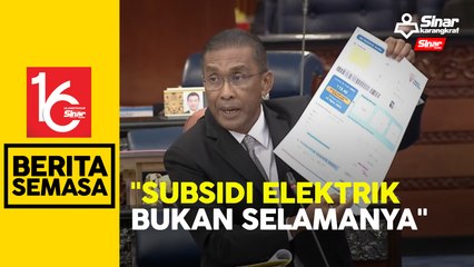Subsidi elektrik mungkin tak diberikan lagi di masa depan