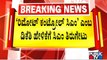 CM Basavaraj Bommai Hits Back At DK Shivakumar For Calling Him 'Remote Control CM' | Public TV