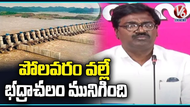 Dialogue War Between TS and AP Political Leaders over Polavaram Project V6 News