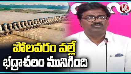 Dialogue War Between TS and AP Political Leaders over Polavaram Project  V6 News