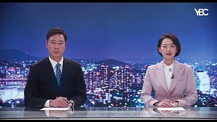 The Anchor - Stimmen aus der Dunkelheit Trailer DF