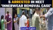 Kerala NEET Exam: 5 women arrested in 'innerwear removal' case in Kollam | Oneindia news *News