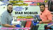 வெறும் ₹800 ரூபாய் முதல் Samsung Phone || ₹2000 ரூபாய்க்கு iPhone ஆ ?? || Cheapest Mobile Service