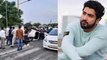 Jaani Car Accident: Punjabi Lyricist Jaani का Mohali में हुआ भयानक Accident, Fans Shocking Reaction