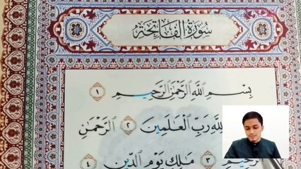 Tajwid Bacaan Surah Al Fatihah