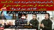 "Zardari Sahab Sindh Ki Kheir Manayein", Ali Muhammad Khan slams Sindh Government in live show