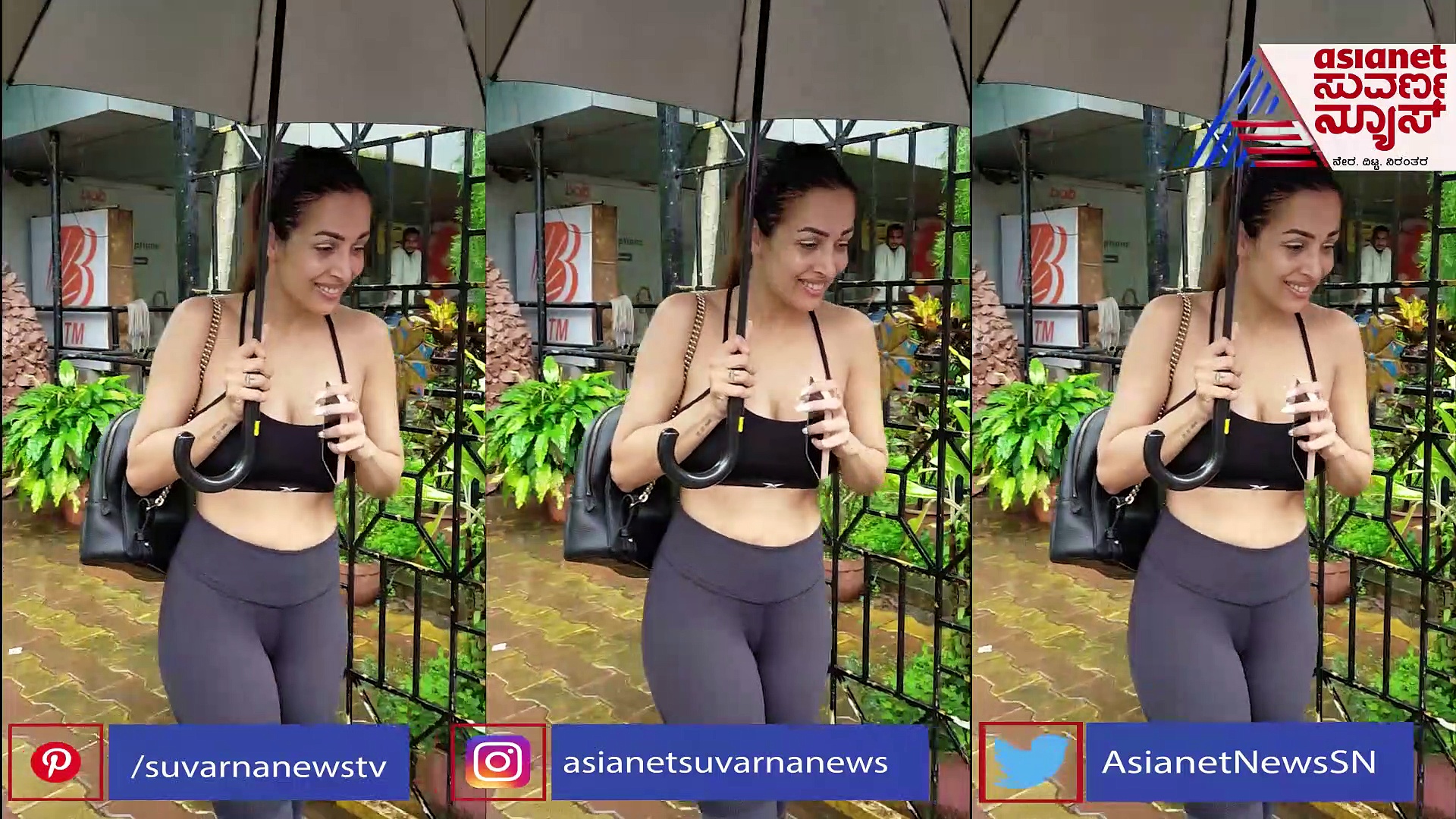 ಜೋರು ಮಳೆಯಲಿ ಕೊಡೆ ಹಿಡಿದು ಜಿಮ್‌ಗೆ ಓಡೋಡಿ ಬಂದ ಮಲೈಕಾ; ವಿಡಿಯೋ ವೈರಲ್