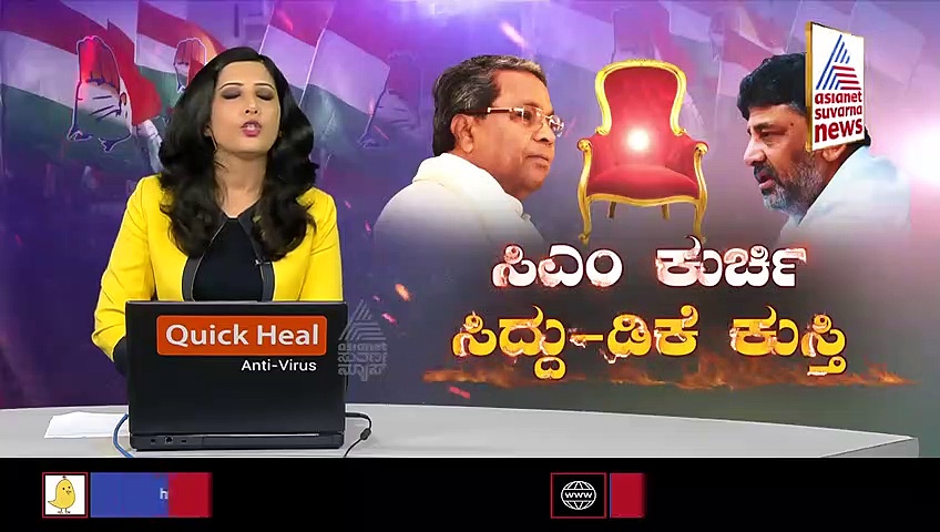 ರಾಮನಗರದಲ್ಲಿ ಒಕ್ಕಲಿಗರ ಬೆಂಬಲ ಕೇಳಿದ ಡಿಕೆಶಿ, ಇದಕ್ಕೆ ಎಚ್‌ಡಿಕೆ ಹೇಳಿದ್ದಿಷ್ಟು