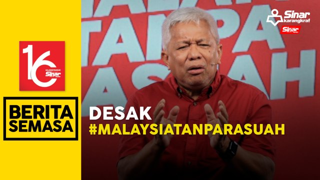6 Tuntutan Politik #MalaysiaTanpaRasuah harus dibentang di Parlimen