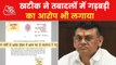 Uttar Pradesh minister Dinesh Khatik resigns