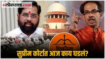 Uddhav Thackeray vs Eknath Shinde: दोन्ही गटांना बाजू मांडण्यासाठी २७ जुलै पर्यंत वेळ