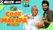 Cook with Makapa Ft @Chef Damu _ Knorr Chicken Cubes _ Mr Makapa