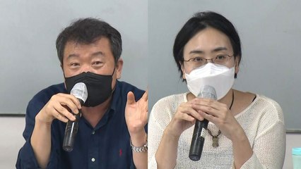 학계·법조계 "원청인 대우조선해양이 직접 나서 해결해야" / YTN