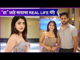 Ruchira Jadhav reveals her relationship 'हा' आहे मायाचा Real Life गॅरी | Ruchira Jadhav