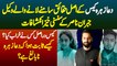 Dua Zehra Case Kisne Kharab Kiya - Kaise Sabit Hua Dua Zehra Na-balig Hai - Jabran Nasir Interview