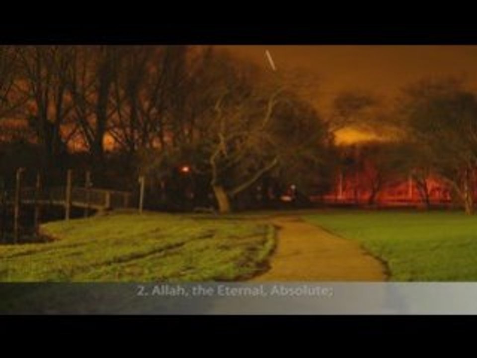 Coran par un petit frere