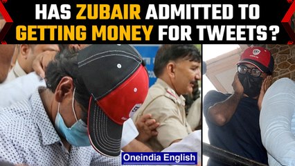 Mohammed Zubair got paid to put out provocative tweets, claims UP govt to SC | Oneindia News*News