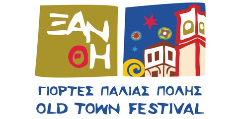 Festivalde İskeçe’nin adının Türkçe kullanılması Yunanlıları kızdırdı