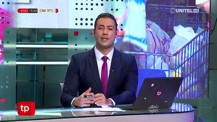 Fiscalía llegó al Sedem tras denuncias de sobreprecio en el subsidio