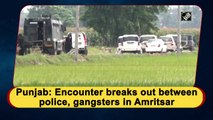 Punjab: Encounter breaks out between police, gangsters in Amritsar