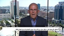 وزارة الدفاع التونسية: السيطرة على 90 % من حرائق برج السدرية