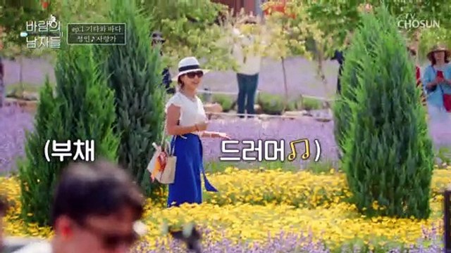 누구도 따라올 수 없는 음색 여왕 ‘사랑가’♪ TV CHOSUN 220720 방송