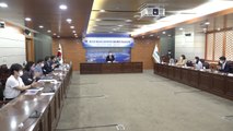 [울산] 울산, '동북아시아 지역자치단체연합 실무위원회' 보고회 열어 / YTN