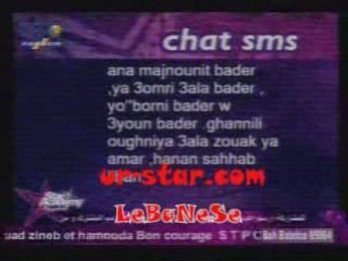 Staracademy 5 SMS Night  Sunday 2 3 2008 Part 5 7