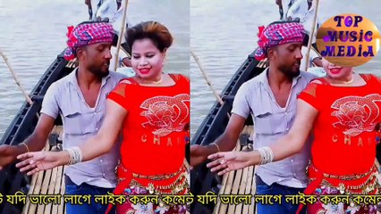 rupaye r bagane fute se phool, new Nako dance 2022//top Music Media