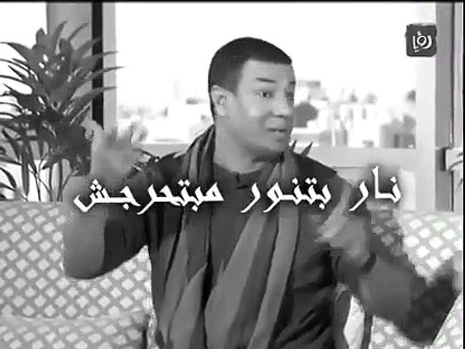 هشام الجخ ايوه بغير--(360P)