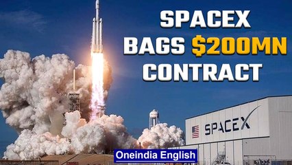 Скачать видео: SpaceX bags $200mn contract to launch Nancy Grace Roman Telescope mission | Oneindia News *NASA