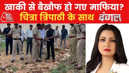 DSP Murder: Mafia gang not afraid of Govt. & administration?