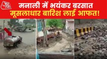 Torrential floods causes flood like situation in Manali