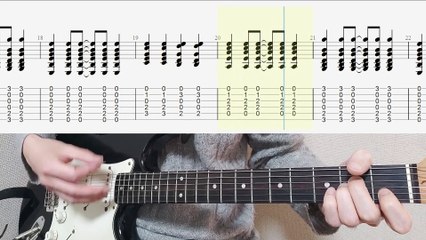 Bob Marley - Redemption Song Guitar Tabs