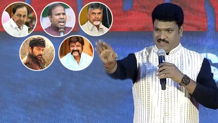 ప్రముఖుల వాయిస్ తో మిమిక్రీ చేసి అదరగొట్టిన శివ రెడ్డి *Entertainment | Telugu Filmibeat