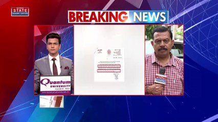 Uttar Pradesh : राज्यमंत्री दिनेश खटीक का अमित शाह को लिखा पत्र सोशल मीडिया पर हो रहा वायरल | UP News |