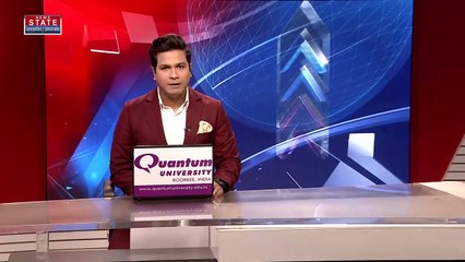 Uttar Pradesh : Noida के कॉमर्शियल टावर के बेसमेंट में लगी आग | UP News |