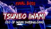 Yakuza 6 Ending - Final Fight | Final Fight Yakuza 6 | Yakuza 6 Ending cutscenes | Gaming92