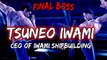 Yakuza 6 Ending - Final Fight | Final Fight Yakuza 6 | Yakuza 6 Ending cutscenes | Gaming92