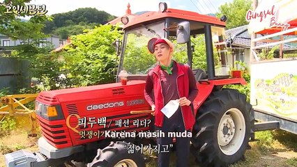 [INDO SUB] GOING SEVENTEEN 2022 EP.54 WONWOO's Diary #1