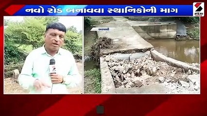 અરવલ્લીમાં ખેતરો સરોવર બન્યા । શામળાજીમાં રોડ ધોવાયા