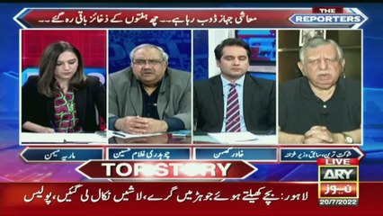 Shaukat Tarin's important advice for Shehbaz Government