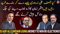 Is Asif Ali Zardari using money to win CM re-elections?