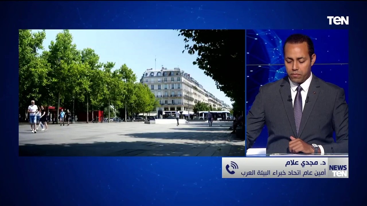 أمين عام اتحاد خبراء البيئة العرب يوضح كيف يتم السيطرة على الحرائق الناتجة بسبب تغير المناخ