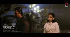 Ami Kothay Jabo _ আমি কোথায় যাবো _ Marcell _ Afran Nisho _ Mehazabien _ Kajolrekha _ Natok Song