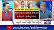 Big Bulletin With HR Ranganath | Cops Give BJP Leader Eshwarappa Clean Chit In Santosh Patil Case